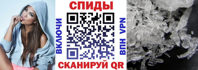 Amphetamine Premium Десногорск