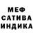 Метадон methadone Cerb Mal