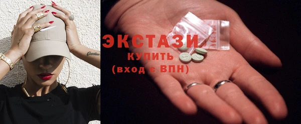 скорость Алзамай