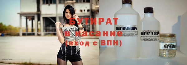 скорость Алексеевка