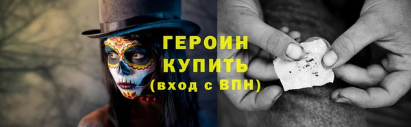мдма Кукмор