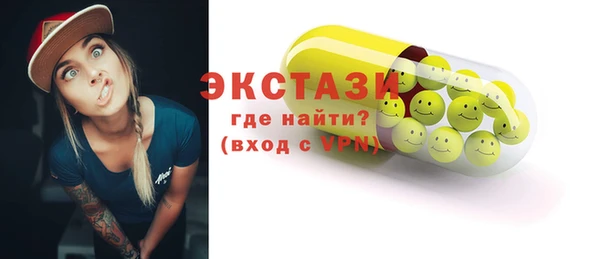 скорость Алексеевка