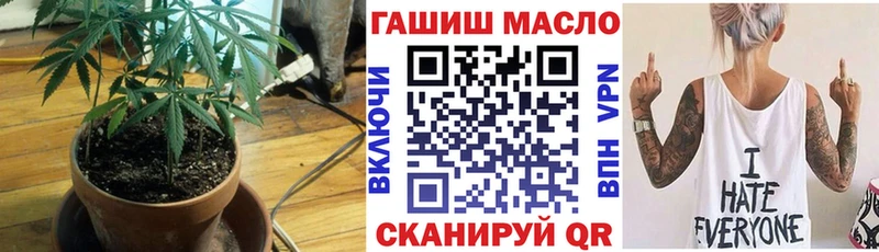 Дистиллят ТГК Wax  что такое наркотик  Десногорск 