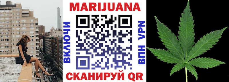 Бошки Шишки OG Kush  Десногорск 